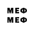 МЕТАДОН methadone Soma51