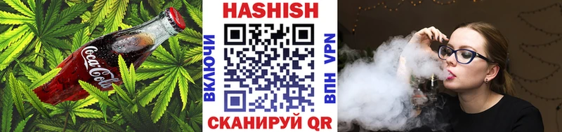 Печенье с ТГК марихуана  Великие Луки 