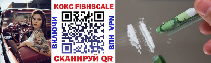 mega   Великие Луки  COCAIN Перу 