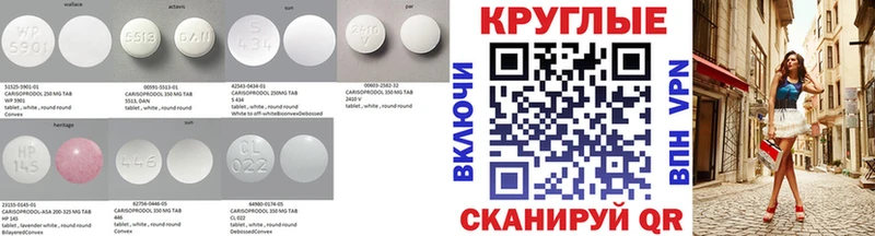 blacksprut онион  Великие Луки  ЭКСТАЗИ Cube 