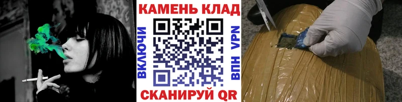 ГАШ гарик  Великие Луки 