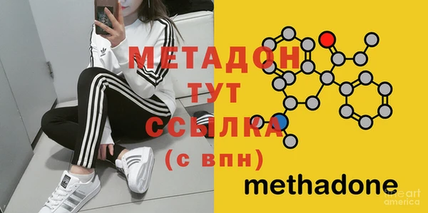 стаф Белоозёрский