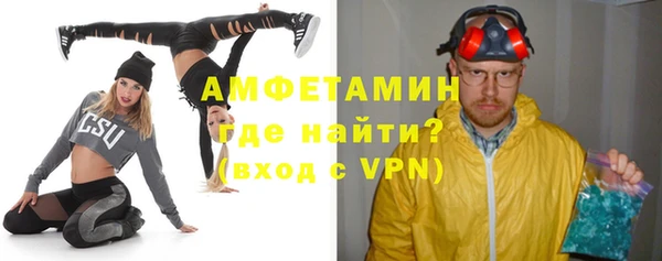 стаф Белоозёрский