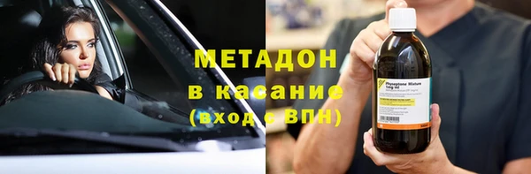 стаф Белоозёрский