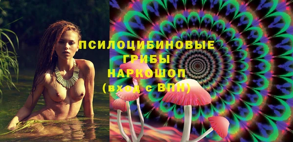 COCAINE Балахна