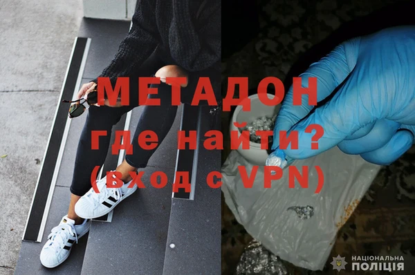 стаф Белоозёрский