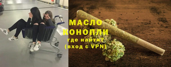 герыч Беломорск