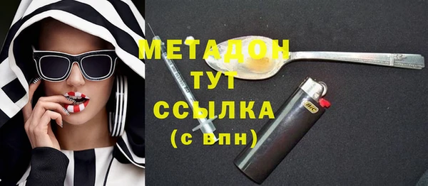 стаф Белоозёрский