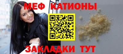 Альфа ПВП Брянск