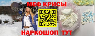 винт Боровичи