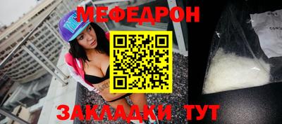 Альфа ПВП Брянск