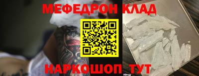 Альфа ПВП Брянск