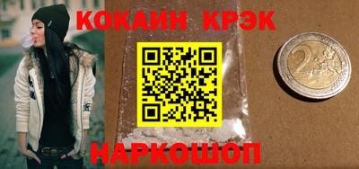 винт Боровичи