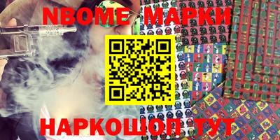 МДПВ Братск