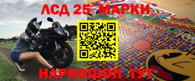 винт Боровичи