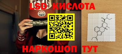 МДПВ Братск