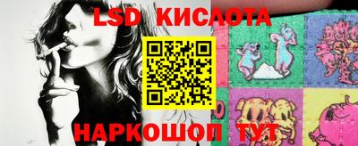винт Боровичи