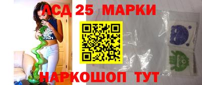 Альфа ПВП Брянск