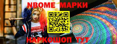 МДПВ Братск