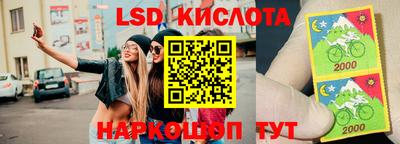 Альфа ПВП Брянск