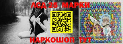 винт Боровичи