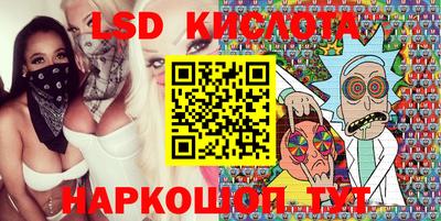 Альфа ПВП Брянск