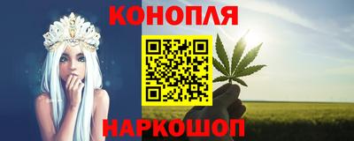 винт Боровичи