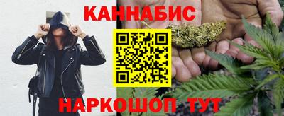 МДПВ Братск