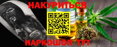 МДПВ Братск