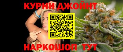 МДПВ Братск