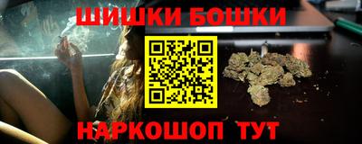 Альфа ПВП Брянск
