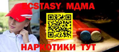 Альфа ПВП Брянск
