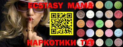 МДПВ Братск