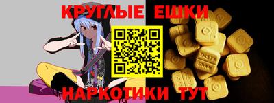 винт Боровичи