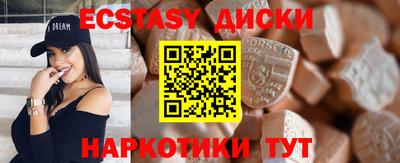 МДПВ Братск