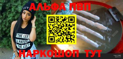 МДПВ Братск