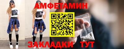 МДПВ Братск
