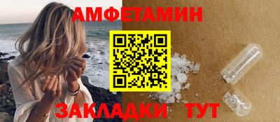 МДПВ Братск