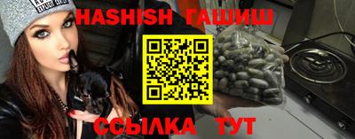 винт Боровичи