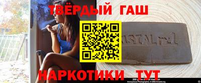 винт Боровичи
