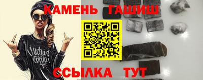 Альфа ПВП Брянск