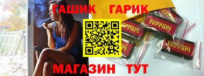 Альфа ПВП Брянск