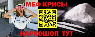 МДПВ Братск
