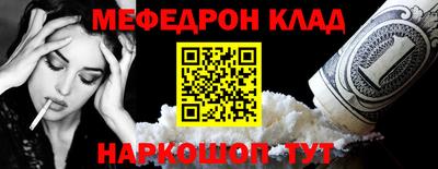 МДПВ Братск